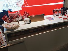 -丰茂烤串(全国首店)