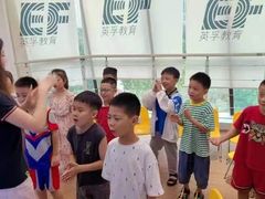 -英孚教育青少儿(高新公园茂中心)