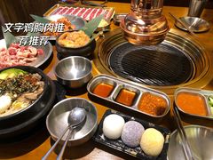 -蒲葵传统炭火烤肉(白石龙店)