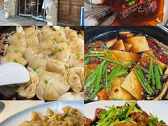 -常和州·夜宵大排档(常州单店)