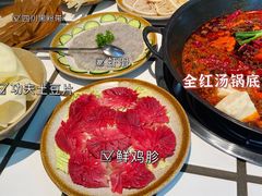 -贰回巷火锅馆(钟楼店)