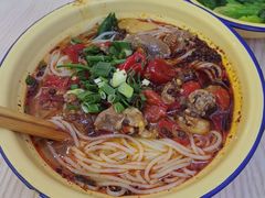 珺花米线-二娃郡花面(总店)