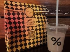 -Let's Taipei 非常烘焙(太古里店)