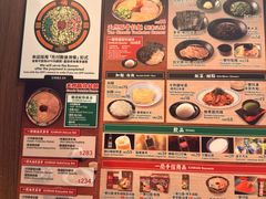 -一蘭拉面(铜锣湾店)