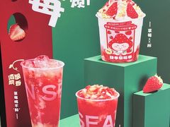 -肆季·鲜萃果粒汁
