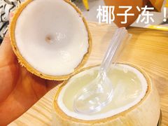 泰国椰皇冻-食盈碗仔翅(星玺广场店)