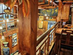 -七菜馆·东北菜·蒸饺(文体路店)
