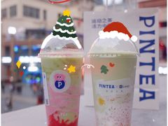 -PINTEA LAB(北京路店)