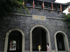 -昌州古城