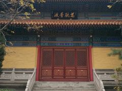 -挂甲禅寺