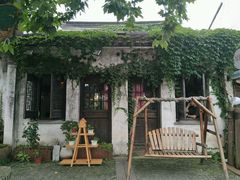 -蜜桃餐厅·古运河畔(南下塘店)
