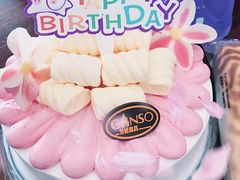 生日蛋糕-GANSO元祖食品(北仑新大路店)