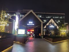 -锦荟JINHUI·浙江小馆(上海荟聚店)