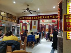 大堂-葛记焖饼(伏牛路店)