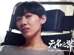 -万象影城(杭州萧山万象汇店)