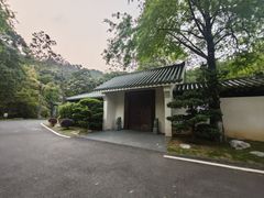 -广东温泉宾馆