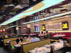 -涿派·炝锅鱼(涿州店)