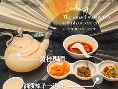 -西安饭庄·非遗陕菜(钟楼店)