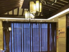 -益健·足疗汗蒸SPA(芙蓉广场店)