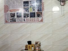 -信行丰炖品皇店(光孝路店)