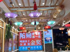 -大师傅金奖啤酒鱼(西街口总店)