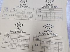 -上海超雄广告有限公司