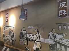 -老巷口川味火锅