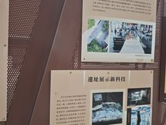 -南越王博物院