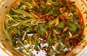 Eye-shaped Cold Noodles