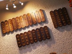 -豆爺小面(朱雀店)
