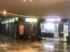 -瑞德口腔医院(白云旗舰院)