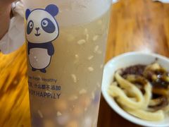 -洞子口张老二凉粉(文殊院店)