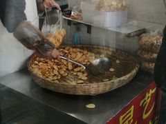 -昆艺糕团