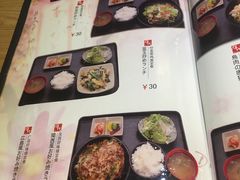 菜单-胜代日本料理(云程巷小区店)