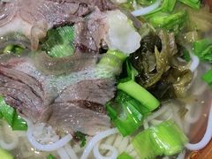 -无名羊肉粉(赤水店)