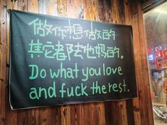 -鸭力大(绿城店)
