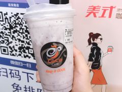 -CoCo都可(湖滨银泰店B区店)