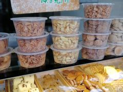 -广根糕点(中山西路店)