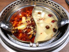 金典鸳鸯锅底-快乐小羊·内蒙牛羊肉火锅(流花中心店)