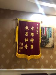 -芳朵美容养生SPA