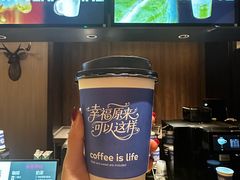 -胤隆汇(萧山店)