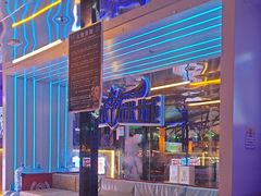 -移动谜城·大笨象密室逃脱(五棵松店)