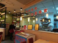 -菊花女水饺(闻涛苑店)