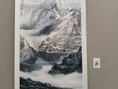 -四川美术馆
