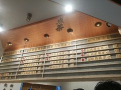 -眷茶臻选(锦艺城店)