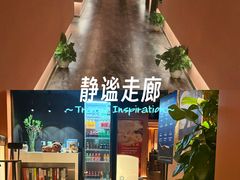 -霖公馆SPA·足道(普善路店)