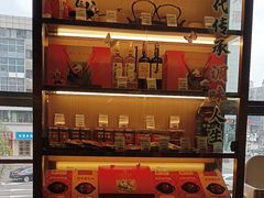 -袁记串串香(梁家巷店)
