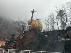 -秦岭天竺山景区