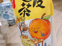 -兰州陈记牛肉面 ·烧烤· 铜锅涮肉(万达店)