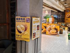 -海德温泉生活馆(朝阳大悦城店)